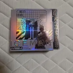 アイスマン ウォーターマグナム 首用