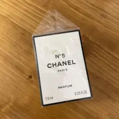 シャネル No.5パルファム 7.5ml