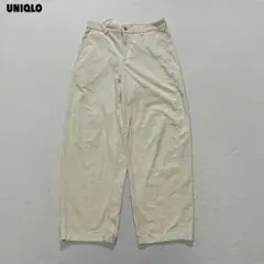 t2762 【ユニクロ】　コーデュロイカーブパンツ　オフホワイト　Lサイズ