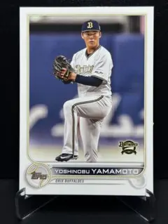 ☆2022 topps NPB オリックス 山本由伸 レギュラー カード
