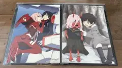 Item thumbnail for item 4debee14-4a35-44e1-b9a4-9a9db351a1c9