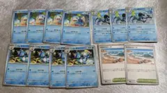 ポケモンカード　メッソン　進化ライン　なみのりビーチ