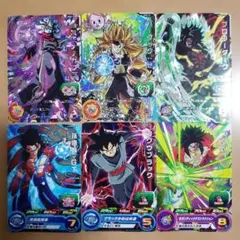 スーパードラゴンボールヒーローズ カード6枚セット