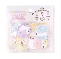 ちいかわ Chiikawa Baby おしりもっちりフレークシール