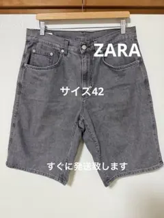 Item thumbnail for item ea3d7d4c-0463-444d-a4c7-d738efe8e732