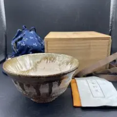 401】出雲広瀬 方円窯出雲焼抹茶茶碗 亀尾志郎 - メルカリ