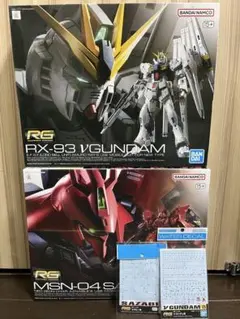 Item thumbnail for item 1f4fdbfb-361e-4c35-b79e-aea92d938bbb