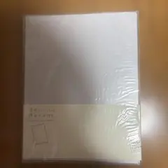 Item thumbnail for item 0e7189fb-1775-4189-86dc-e2d52aa77c59