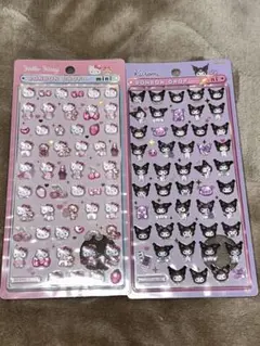 正規品キティ クロミ 2枚セット