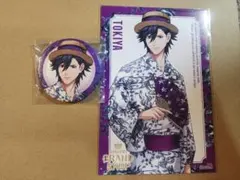 うたプリ グラショ YUKATA缶バッジ 一ノ瀬トキヤ 浴衣 夏祭り うたプリ グラショ トキヤ 浴衣缶バッジ - メルカリ