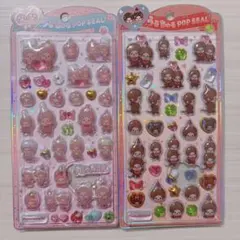 もんちっち　うるちゅるポップシール　2種　ボンボンドロップシール