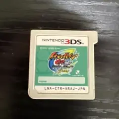 イナズマイレブンGO2 クロノストーム　ライメイ