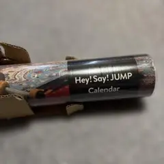 Hey! Say! JUMP カレンダー 2025