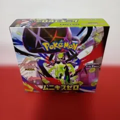 ポケモンカードゲーム MEGA 拡張パック ムニキスゼロ　1BOX