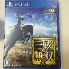 Item thumbnail for item 5a33e6b9-7a08-48d1-aeba-657326d5b8f6