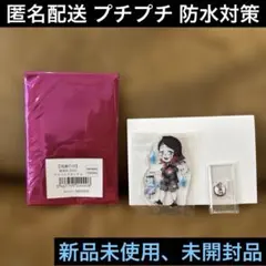 魘夢♦︎夏休み2021アクリルスタンド♦︎鬼滅の刃♦︎ufotable♦︎アクスタ