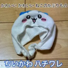 Item thumbnail for item b2d0ac16-e473-4117-9ad2-fec9c88d12a1