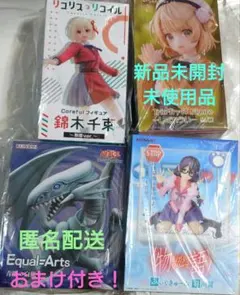 フィギュア　まとめ売りのサムネイル