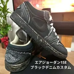 2026年最新】スニーカーペイントの人気アイテム - メルカリ