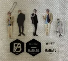 BE:FIRST マナト MANATO アクリルスタンド アクリルチャームセット