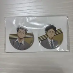 2025年最新】スカイツリー ハイキューの人気アイテム - メルカリ