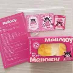 Mellojoy 伸びるチーズ スクイーズ