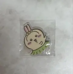 ちいかわ 海辺でダンスなアクリルスタンド うさぎ