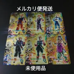 ドラゴンボールスーパーダイバーズSDV5-PURセット+おまけ
