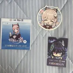 2025年最新】オロルンの人気アイテム - メルカリ