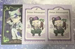 鬼滅の刃　ポストカード　不死川玄弥セット