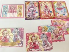 サンラータン様 リクエスト 8点 まとめ商品