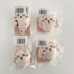 ちいかわ　うさぎだらけくじ　E賞4点セット