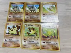 ポケモンカード　旧裏　オコリザル　マンキー　他のサムネイル