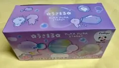 うさまる フリューくじ ラストゲット賞フィギュアマスコットセット