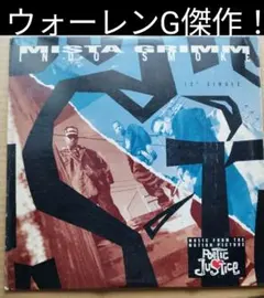 希少 国内プロモ 非売品 underslowjams Fishmans - メルカリ