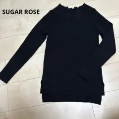 SUGAR ROSE⭐︎リブ編み 長袖セーター