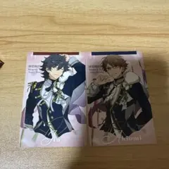 スタフォニ4 カードコレクション 陣 章臣