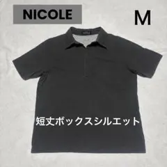 NICOLEニコル　ポロシャツ　チャコールグレー　フェード風　短丈のサムネイル