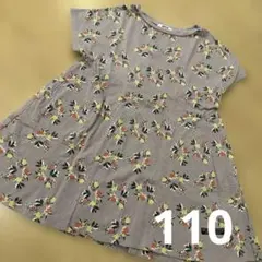 BREEZE 花柄 半袖ワンピース 紫　110サイズ