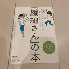 Item thumbnail for item 267b377d-46fd-48e1-9b0b-5bbf4d62625d