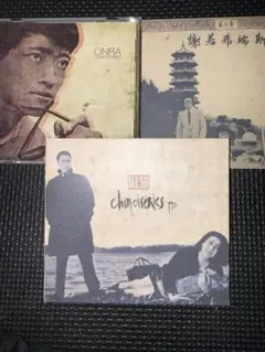 Onra Chinoiseries