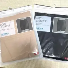AIRism ボディシェイパー Lサイズ 2色セット