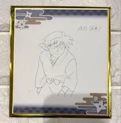劇場版 忍たま乱太郎 体験展　トレーディング　原画ミニ色紙 B 土井半助