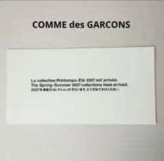 2025年最新】コムデギャルソン dmの人気アイテム - メルカリ