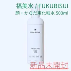 Item thumbnail for item 0d465ece-6293-44e8-8334-7990b24a1324