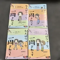 Item thumbnail for item 6f3bc0aa-ddf8-4535-9a5d-22da1b149d27