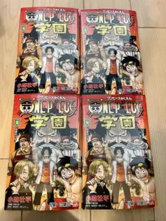 ONE PIECE学園 10巻　4冊セット　ワンピースカード