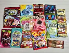 21個セット】グミまとめ売り④匿名配送 - メルカリ
