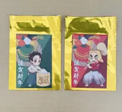 煉獄杏寿郎 ランダムポチ袋 2021年 ステッカー シール 鬼滅の刃 炭治郎