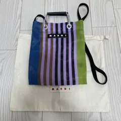 極美品✨MARNI マルニ ナイロンメッシュ ストライプ ショルダー